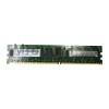 #4474 - 2GB DDR2 Main Storage 515/520/525/550