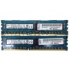 EM32-8202 - IBM Power7 E4B, 32GB (2x16GB) Memory DIMMs